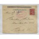 ARGENTINA ENTERO POSTAL GJ SOO-16 SOBRE OFICIAL POSTAL USADO U$ 5